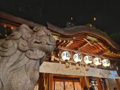 鈴鹿明神社(神奈川県)