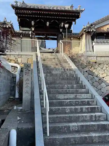 明泉寺の山門