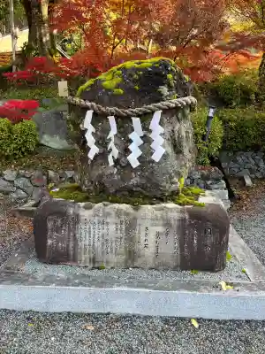 出雲大神宮(京都府)