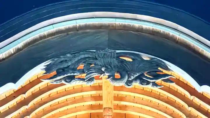 若宮神社(徳島県)