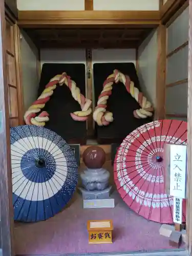 光丸山 法輪寺(栃木県)