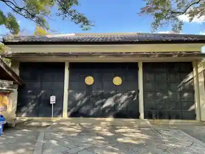 今宮神社(京都府)