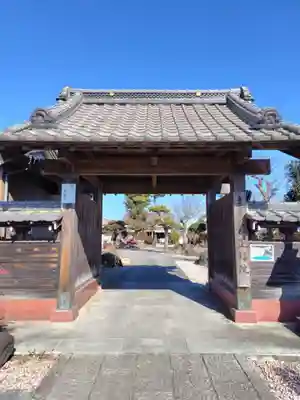 正福院(埼玉県)