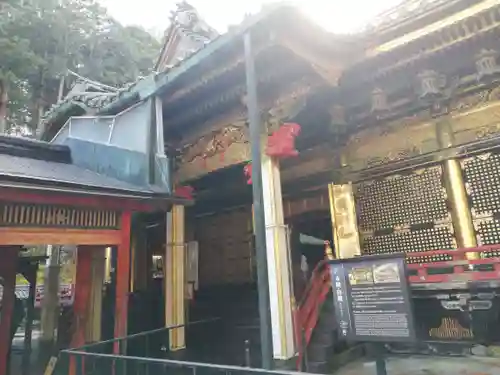 日光山輪王寺 大猷院の本殿・本堂