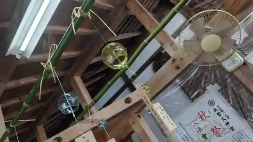 出雲大神宮(京都府)