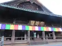 長谷寺の本殿・本堂