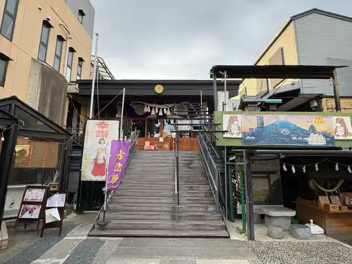菊名神社の{uncategorized: "未分類", other: "その他", undefined: "問題あり", building: "その他建物", grave: "お墓", sacred_gate: "鳥居", guardian: "狛犬", statue: "像", buddha: "仏像", history: "歴史", nature: "自然", garden: "庭園", animal: "動物", pagoda: "塔", temizu: "手水舎", mountain_gate: "山門・神門", sanctuary: "本殿・本堂", subordinate: "末社・摂社", art: "芸術", scenery: "景色", jizo: "地蔵", ema: "絵馬", goshuin: "御朱印", omikuji: "おみくじ", items: "授与品その他", amulet: "お守り", goshuincho: "御朱印帳", eats: "食事", festival: "お祭り", votive_dance: "神楽", shichigosan: "七五三参", wedding: "結婚式", experience: "体験その他", initially: "初詣", around: "周辺", anti_infection: "感染症対策"}