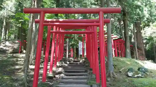 志和稲荷神社の鳥居