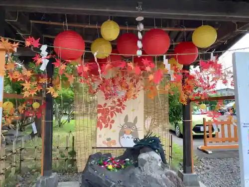 伊達神社(北海道)