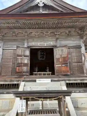 氣多大社の{uncategorized: "未分類", other: "その他", undefined: "問題あり", building: "その他建物", grave: "お墓", sacred_gate: "鳥居", guardian: "狛犬", statue: "像", buddha: "仏像", history: "歴史", nature: "自然", garden: "庭園", animal: "動物", pagoda: "塔", temizu: "手水舎", mountain_gate: "山門・神門", sanctuary: "本殿・本堂", subordinate: "末社・摂社", art: "芸術", scenery: "景色", jizo: "地蔵", ema: "絵馬", goshuin: "御朱印", omikuji: "おみくじ", items: "授与品その他", amulet: "お守り", goshuincho: "御朱印帳", eats: "食事", festival: "お祭り", votive_dance: "神楽", shichigosan: "七五三参", wedding: "結婚式", experience: "体験その他", initially: "初詣", around: "周辺", anti_infection: "感染症対策"}