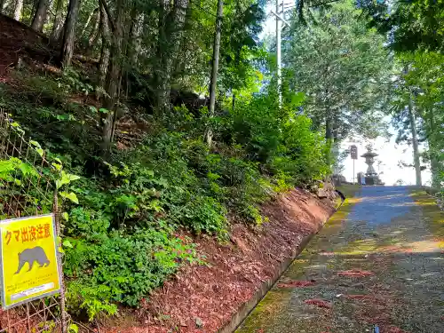 熊野神社の景色