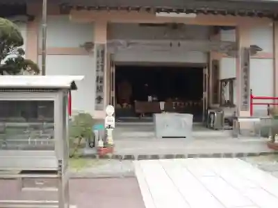 種間寺のその他建物