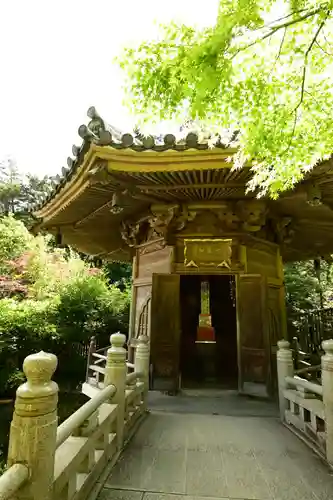 大聖院(広島県)