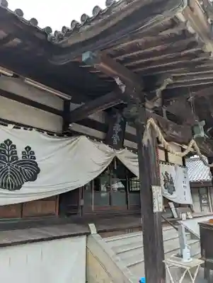 今村宮(岡山県)