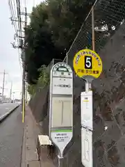 峯ヶ岡八幡神社(埼玉県)