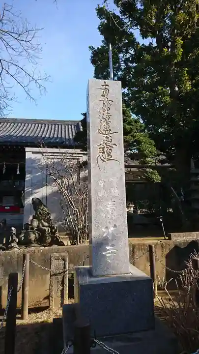 清水寺のその他建物