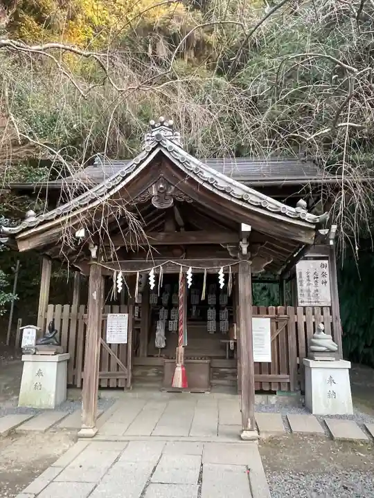 大豊神社(京都府)