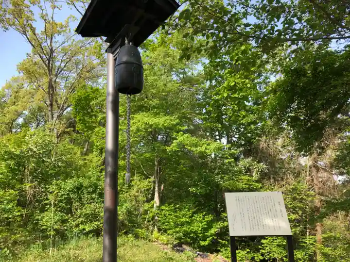 若松寺のその他建物