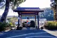 観福寺の{uncategorized: "未分類", other: "その他", undefined: "問題あり", building: "その他建物", grave: "お墓", sacred_gate: "鳥居", guardian: "狛犬", statue: "像", buddha: "仏像", history: "歴史", nature: "自然", garden: "庭園", animal: "動物", pagoda: "塔", temizu: "手水舎", mountain_gate: "山門・神門", sanctuary: "本殿・本堂", subordinate: "末社・摂社", art: "芸術", scenery: "景色", jizo: "地蔵", ema: "絵馬", goshuin: "御朱印", omikuji: "おみくじ", items: "授与品その他", amulet: "お守り", goshuincho: "御朱印帳", eats: "食事", festival: "お祭り", votive_dance: "神楽", shichigosan: "七五三参", wedding: "結婚式", experience: "体験その他", initially: "初詣", around: "周辺", anti_infection: "感染症対策"}