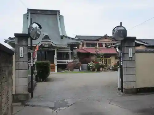 清照寺(群馬県)