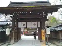 河合神社(鴨川合坐小社宅神社)(京都府)
