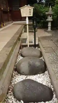 千葉神社のその他建物