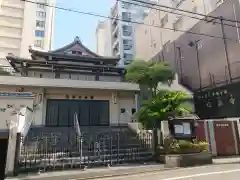 信楽寺(大阪府)