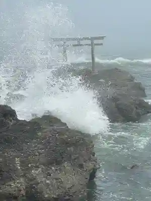 大洗磯前神社(茨城県)