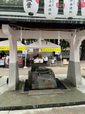 廣瀬神社(広島県)