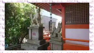 豊受稲荷本宮(千葉県)