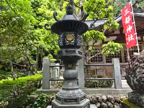 三都神社(大阪府)
