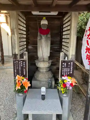 地蔵院(愛知県)