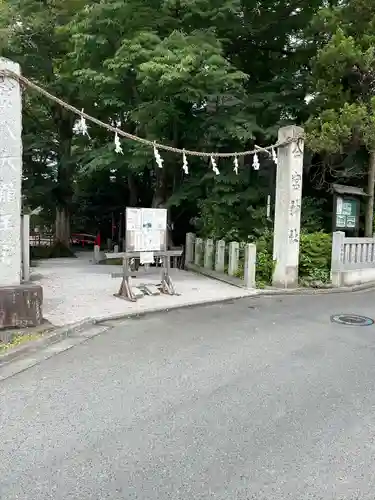 秩父今宮神社のその他建物