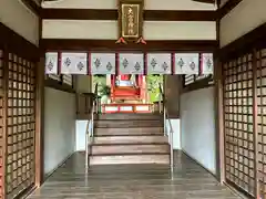 大宮神社(京都府)