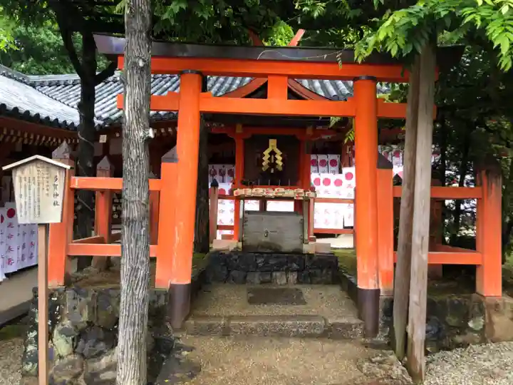 春日大社(奈良県)