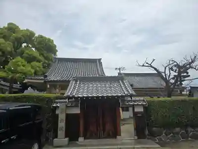 梁松院(大阪府)
