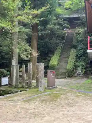西山興隆寺(愛媛県)