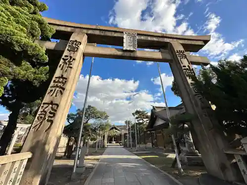 住吉神社の鳥居