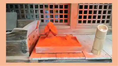 三ツ木神社(埼玉県)