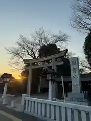 須賀神社(栃木県)