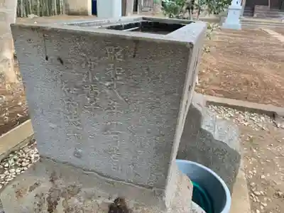 沖烏森稲荷神社(千葉県)