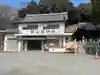 水尾神社(兵庫県)