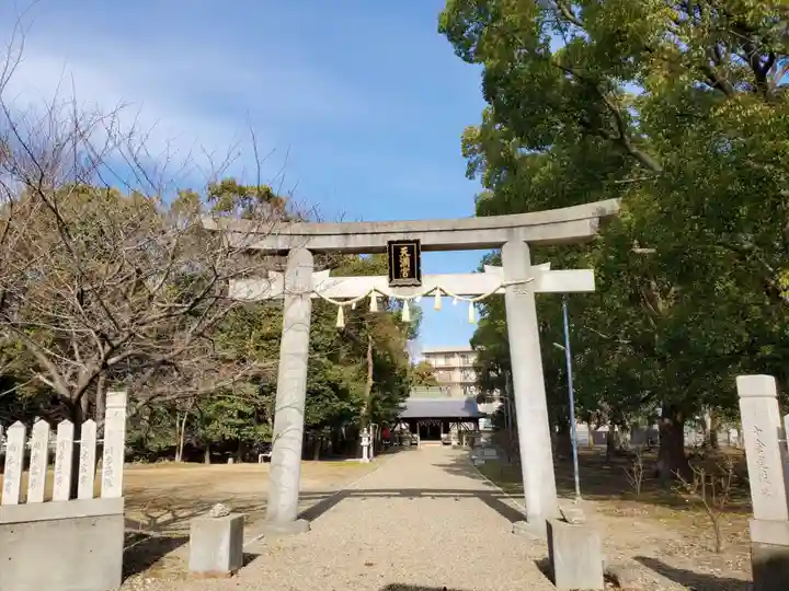 備後天満神社の鳥居