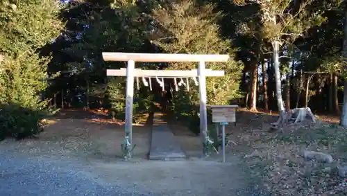 跡宮の鳥居