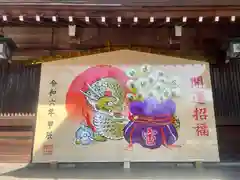 砥鹿神社（里宮）(愛知県)