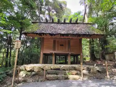 伊勢神宮内宮（皇大神宮）(三重県)