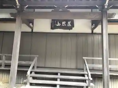 竹佐々夫江神社(三重県)