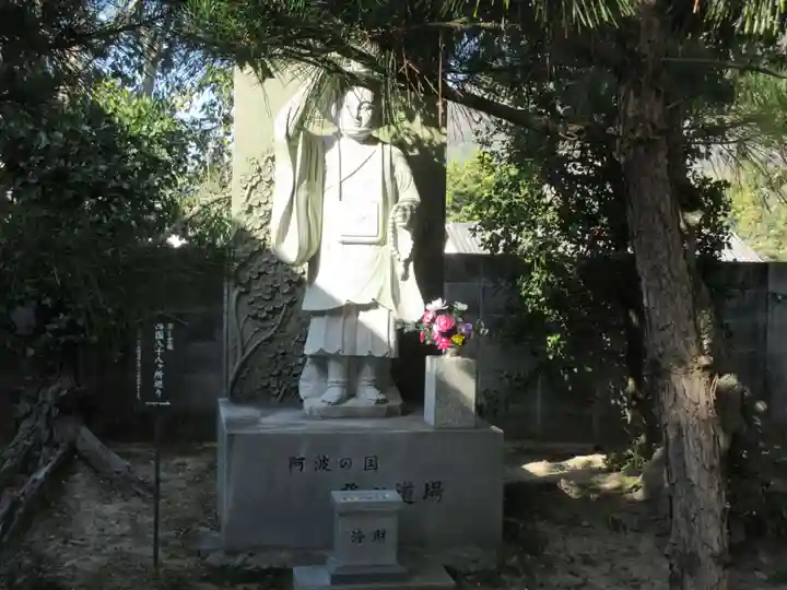 讃岐國分寺(香川県)