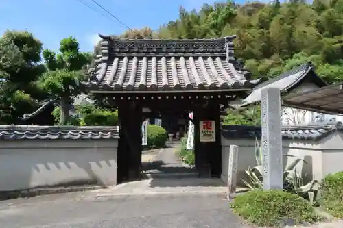 密厳寺の山門