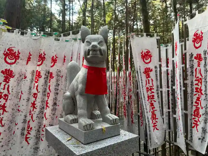 豊川閣 妙厳寺(愛知県)